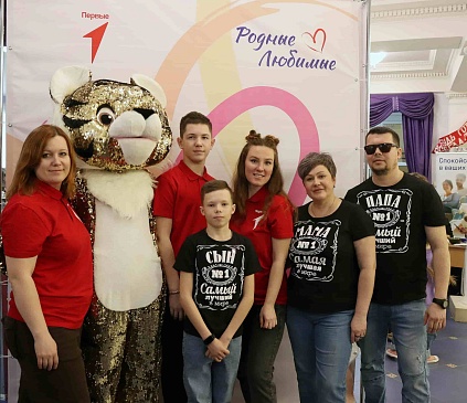 Костромской филиал «СОГАЗ-Мед» принял участие в региональном Форуме «Родные-Любимые», новости, пресс-релизы, статьи, «СОГАЗ-Мед», омс